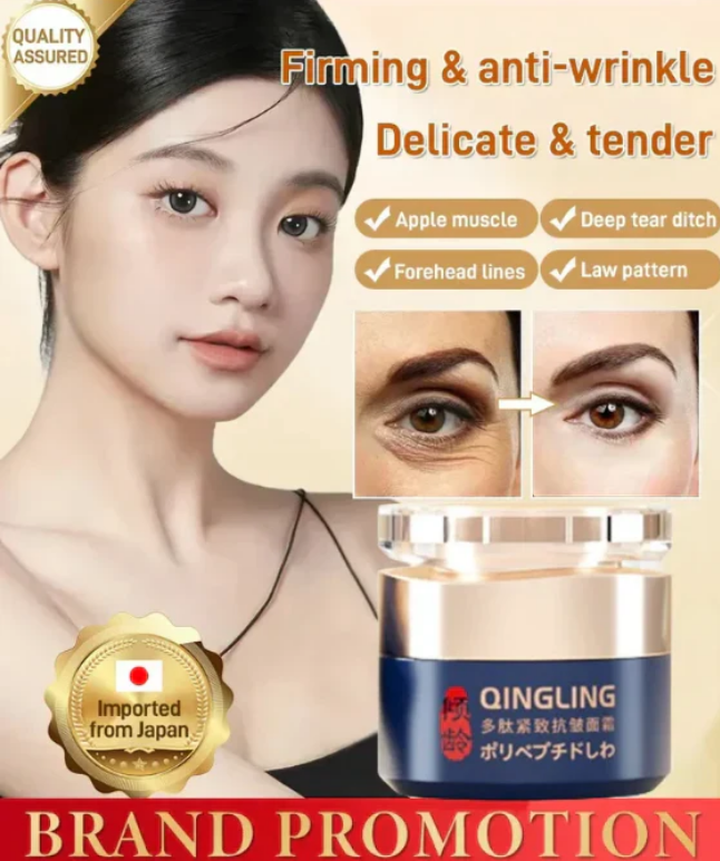 POLYPEPTIDE FIRMING FULL FACE CREAM-CHANGE FOR BEAUTIFUL SKIN WITHIN 2 WEEKS