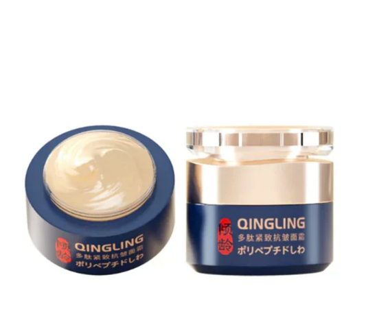 POLYPEPTIDE FIRMING FULL FACE CREAM-CHANGE FOR BEAUTIFUL SKIN WITHIN 2 WEEKS