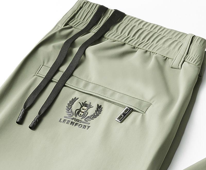 🎁2025 Clearance Sale🎁Unisex Ultra Stretch Quick Drying Pants